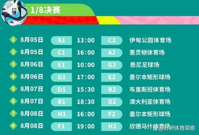 也因此，俱乐部以巨额费用引进了很多滕哈赫的旧部，比如奥纳纳、利桑德罗和安东尼，但收效甚微。